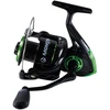 Image de Maver Moulinet Carpe Monster