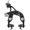 Image de Campagnolo Étrier De Frein De Jante Arrière Record Dm One Size