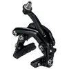 Image de Campagnolo Étrier De Frein Sur Jante Avant Chorus Direct Dm One Size