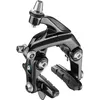 Image de Campagnolo patin de frein roue arrière Montage direct 49 mm aluminium noir