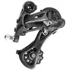 Image de Campagnolo Dérailleur Arrière Centaur 11s