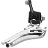 Image de Campagnolo, Entraînement + vitesses : accessoires