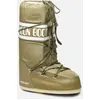 Image de MB ICON NYLON par Moon Boot Vert 39 - 41 Femme
