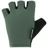 Image de Santini Gants Cubo S