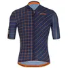 Image de Santini Maillot à Manches Courtes Eco Sleek Dinamo XS