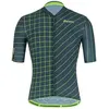 Image de Santini Maillot à Manches Courtes Eco Sleek Dinamo S