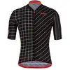 Image de Santini Maillot à Manches Courtes Eco Sleek Dinamo XS