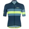 Image de Santini Maillot à Manches Courtes Ecosleek Bengal XS
