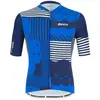 Image de Santini Maillot à Manches Courtes Delta Optic S