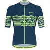Image de Santini Maillot à Manches Courtes Tono Profilo XS