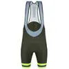 Image de Santini Cuissard Karma Kinetic XS