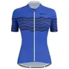 Image de Santini Maillot à Manches Courtes Tono Proflo 2XL