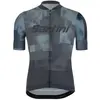 Image de Santini Maillot à Manches Courtes Forza 2XS