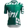 Image de Santini Maillot à Manches Courtes Karma Logo XS
