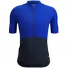 Image de Santini Maillot manches courtes Colore Riga