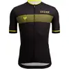 Image de Santini Maillot manches courtes TOUR DE FRANCE YDots 2022