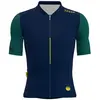 Image de Santini Maillot à Manches Courtes Allez Le Maillot Jaune XL