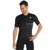 Image de Sportful Maillot manches courtes Giara