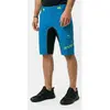 Image de Karpos Short Ballistic Evo 2XS