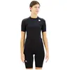 Image de Sportful Maillot à Manches Courtes Supergiara M