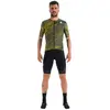 Image de Sportful Maillot à Manches Courtes Cliff Supergiara 2XL