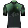 Image de Karpos Maillot à Manches Courtes Jump XL