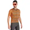 Image de Castelli Maillot manches courtes Unlimited Sterrato