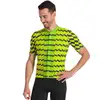 Image de Castelli Maillot manches courtes Unlimited Sterrato
