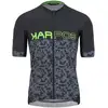 Image de Karpos Maillot manches courtes Jump