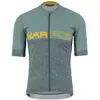Image de Karpos Maillot à Manches Courtes Jump L