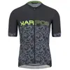 Image de Karpos Maillot à Manches Courtes Jump M