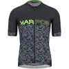 Image de Karpos Maillot manches courtes Jump
