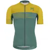 Image de Karpos Maillot à Manches Courtes Green Fire M