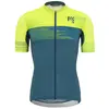 Image de Karpos Maillot à Manches Courtes Green Fire XL