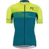 Image de Karpos Maillot manches courtes Green Fire