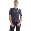 Image de Sportful Maillot à Manches Courtes Cliff Supergiara 2XL