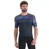 Image de Sportful Maillot manches courtes Flow Supergiara