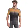 Image de Sportful Maillot manches courtes Sky Rider Supergiara