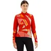 Image de Castelli Maillot à Manches Longues Tropicale M