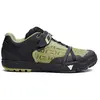 Image de Dainese Bike Chaussures Vtt Hg Impulso EU 39