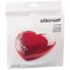 Image de Silikomart Batticuore Silikonform, Moule à gâteau, Beige