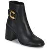 Image de Bottines See by Chloé  CHANY ANKLE BOOT M67444293