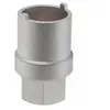 Image de Bonin Clé à Molette Freewheel Body Disassembly One Size