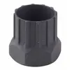Image de Bonin Clé Extracteur De Corps De Roue Libre Shimano One Size