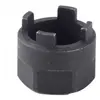 Image de Bonin Outil De Blocage De Cassette Suntour 4 Cleats One Size
