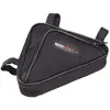 Image de Bonin Sacoche De Cadre Mtb One Size
