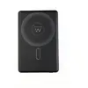 Image de Ewent EW1160 (5000 mAh), Chargeur de secours, Noir