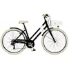 Image de Via Veneto Vélo Milano Lady 28´´ Tx300 6s 46