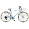 Image de Via Veneto Vélo Milano Man 28´´ Tx300 6s 50