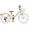 Image de Via Veneto Vélo Giulietta Lady 20´´ Ty21 6s 27